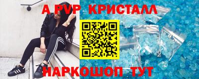мяу мяу мука Чебоксары