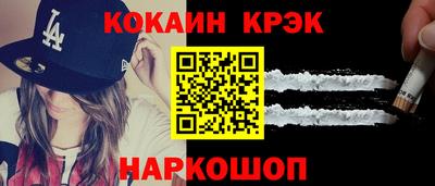 дурь Чапаевск