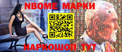 индика Чебаркуль