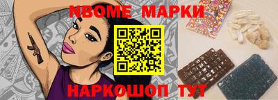 дурь Чапаевск