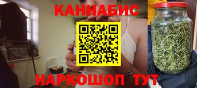 мяу мяу мука Чебоксары