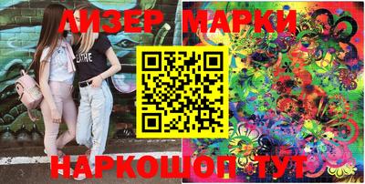 мяу мяу мука Чебоксары