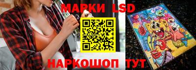мяу мяу мука Чебоксары
