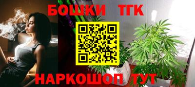дурь Чапаевск