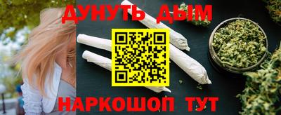индика Чебаркуль