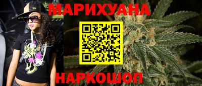 мяу мяу мука Чебоксары