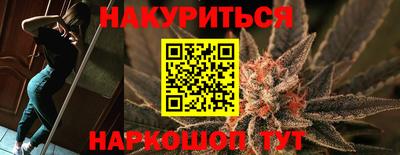 дурь Чапаевск