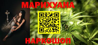 индика Чебаркуль