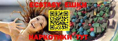 дурь Чапаевск