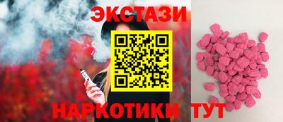 индика Чебаркуль