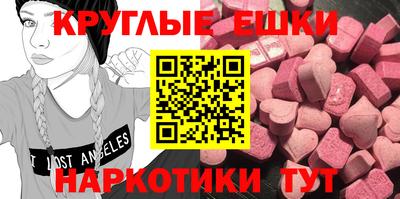 дурь Чапаевск