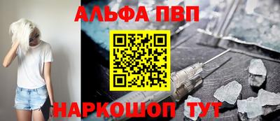 дурь Чапаевск