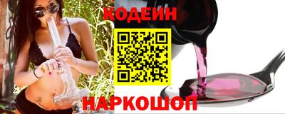 индика Чебаркуль