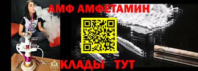 дурь Чапаевск