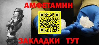 индика Чебаркуль