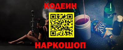 дурь Чапаевск