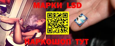 мяу мяу мука Чебоксары