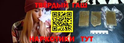 индика Чебаркуль