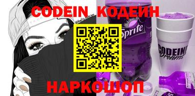 дурь Чапаевск