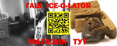 индика Чебаркуль