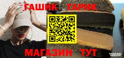 дурь Чапаевск