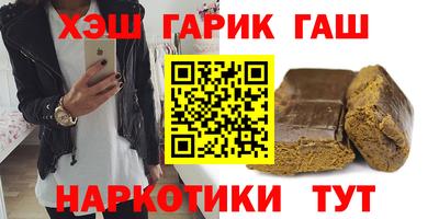 дурь Чапаевск