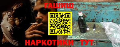 мяу мяу мука Чебоксары