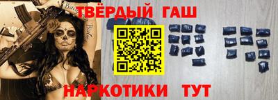 мяу мяу мука Чебоксары