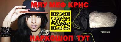 дурь Чапаевск