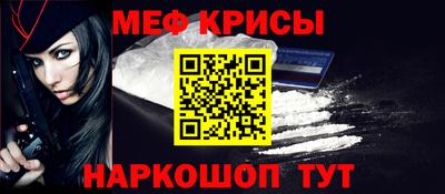 дурь Чапаевск