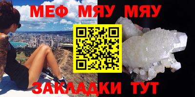 дурь Чапаевск