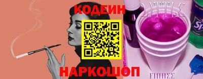 индика Чебаркуль